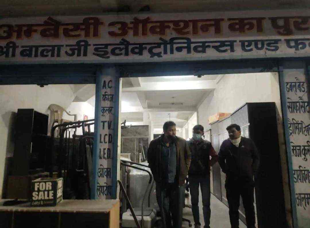 Top Second Hand Fitness Equipment Buyers in Vadodara सेकंड हैंड