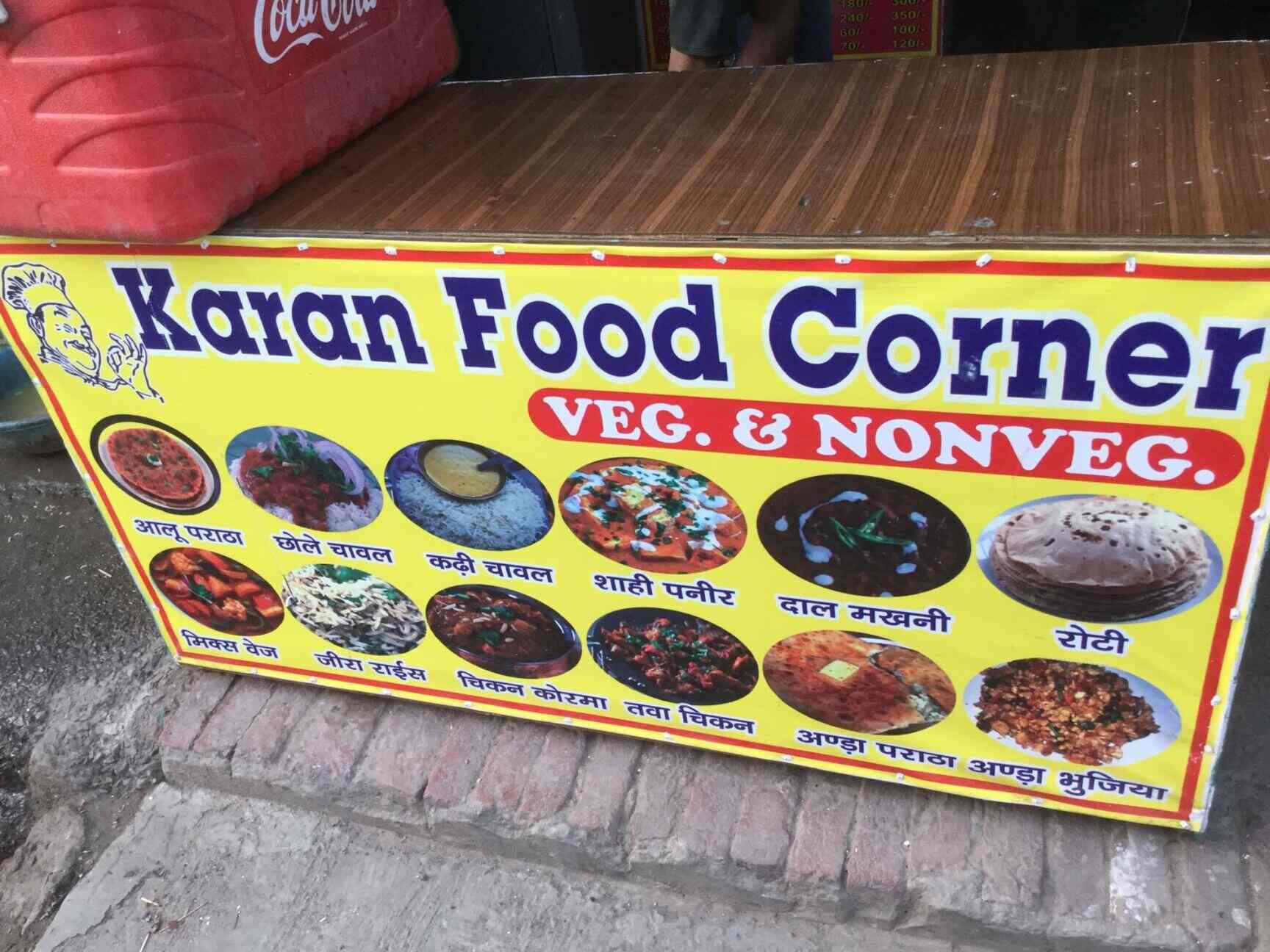Karan Food Corner in Sarita Vihar,Delhi Order Food Online Best