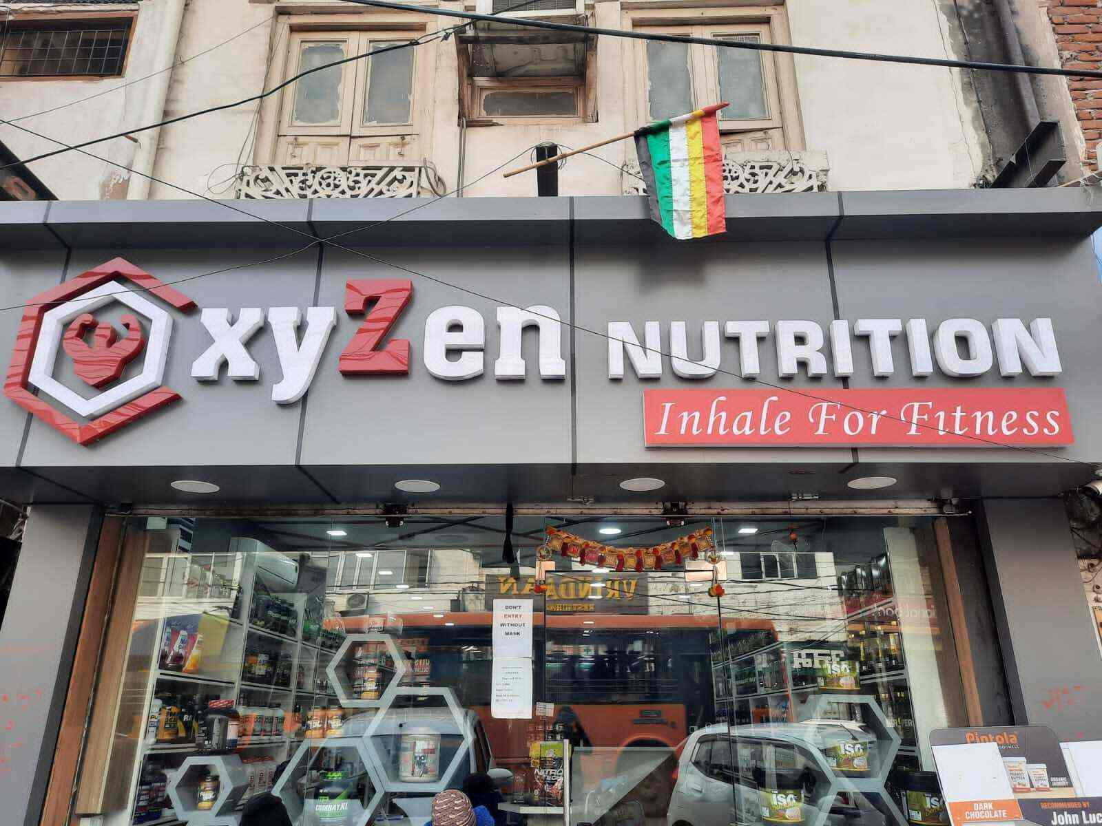 Oxyzen Nutrition in Shakti Nagar,Delhi Best WeiderFood Supplement