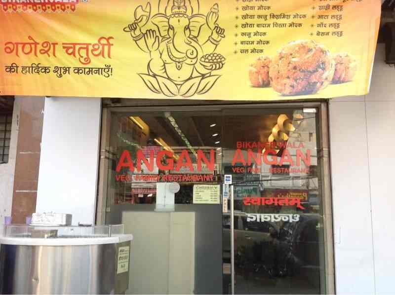Top 100 Fast Food in Karol Bagh Best Fast Food Restaurant Justdial