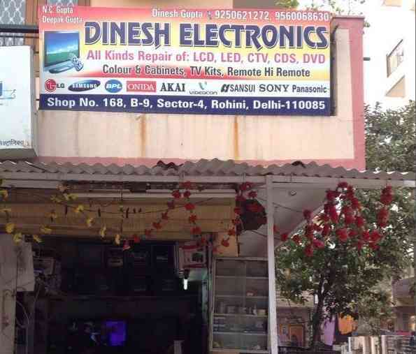 Dinesh Electronics in Rohini Sector 4,Delhi Best VideoconLCD TV