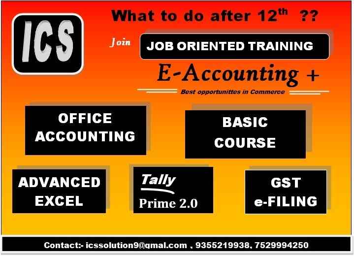 ICS Computer Institute in Nangloi Extension,Delhi Best Computer Training Institutes in Delhi