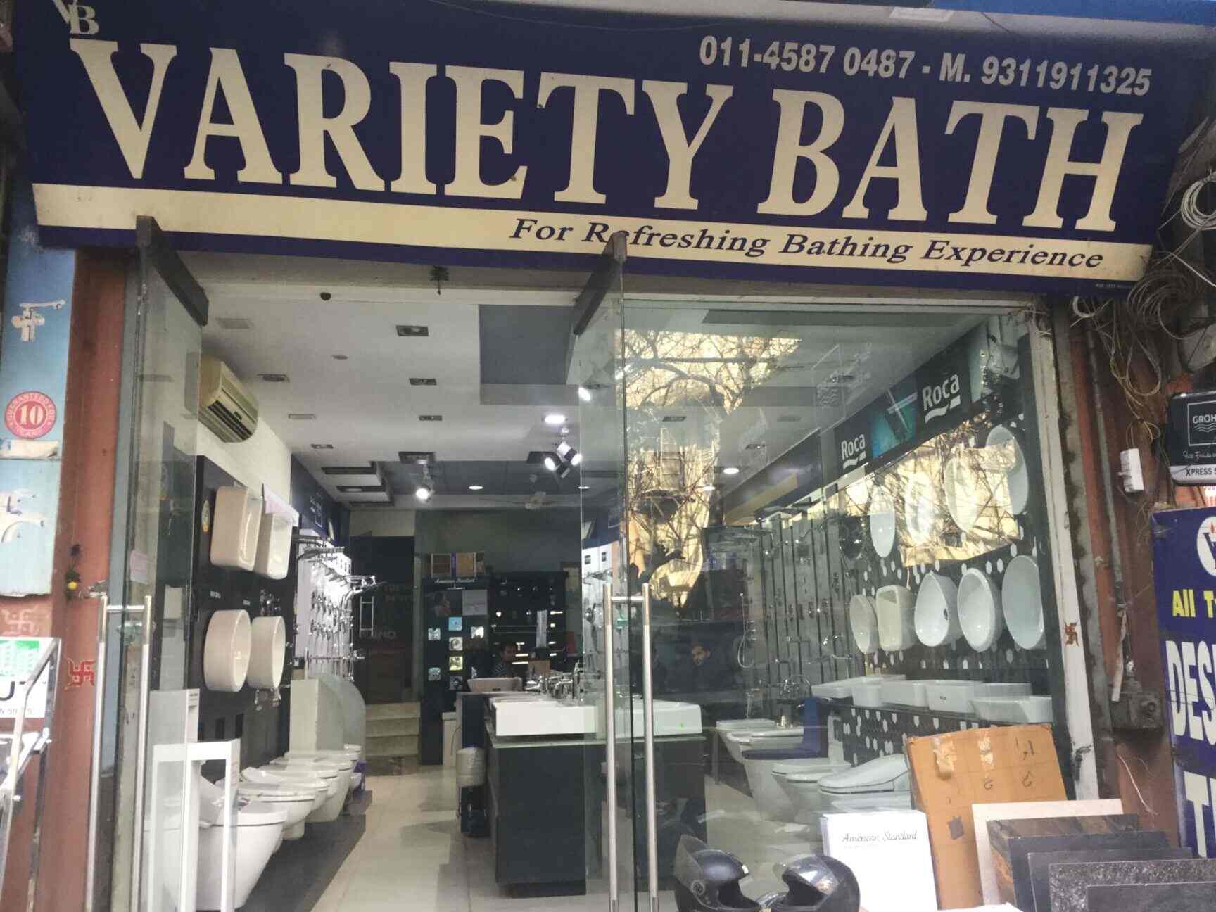 Hindware Sanitaryware Dealers in Wazirpur, Delhi Buy Sanitary Ware