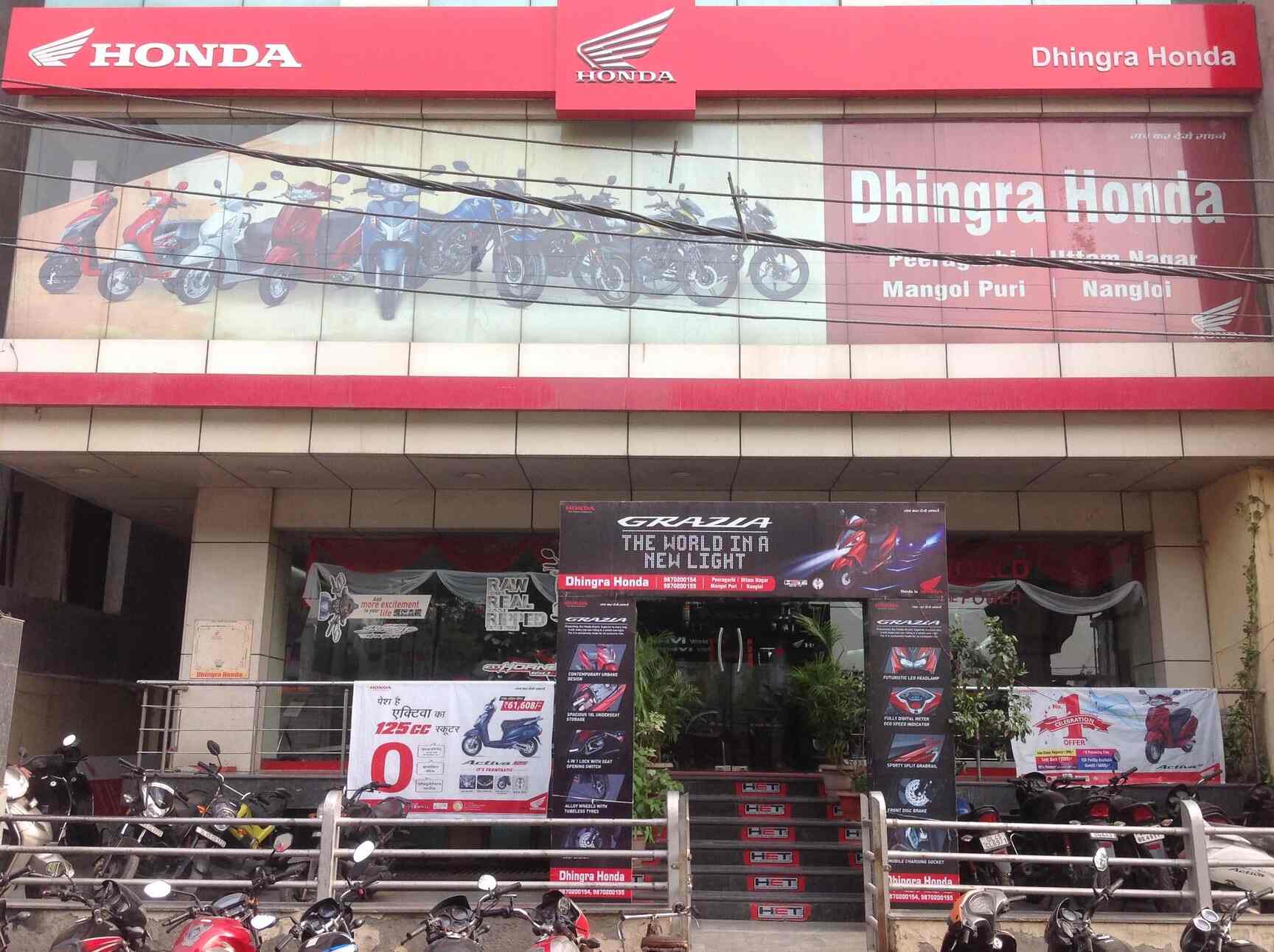 Honda Activa Scooter Dealers, NawadaUttam Nagar, Delhi Two Wheelers