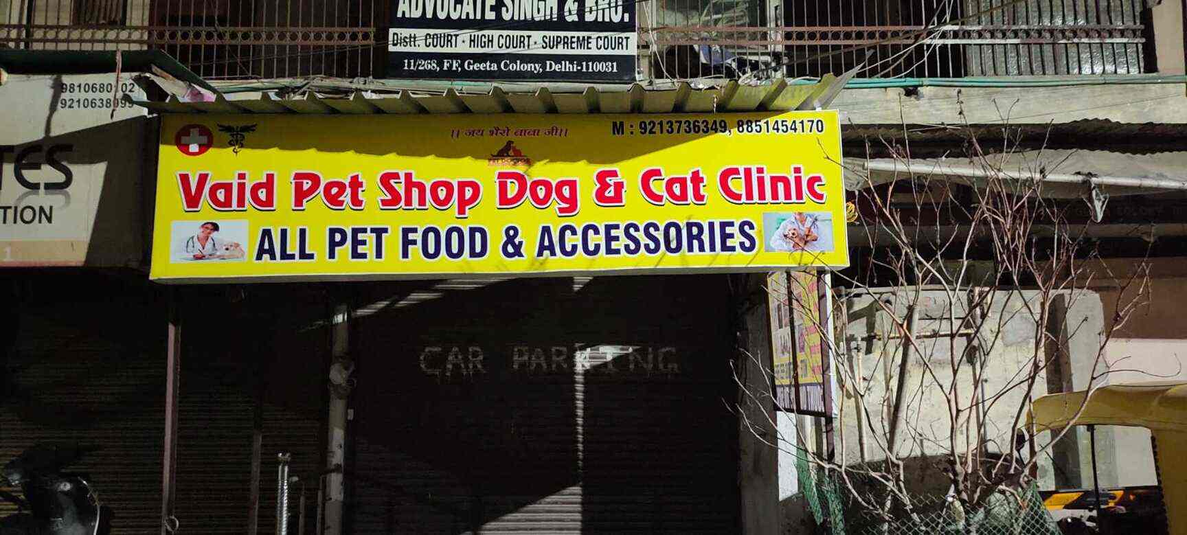Royal Pet Shop Dog & Cat Clinic in Geeta Colony,Delhi Best Pet Accessory Dealers in Delhi