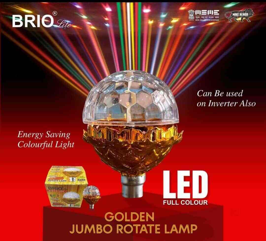 Top Led Light Wholesalers in Kohima लेद लाइट व्होलेसलेर्स, कोहिमा Best Light Emitting Diode