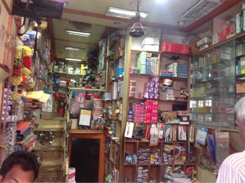 Amar Copy House. in Sadar Bazar,Delhi Best Stationery Shops in Delhi