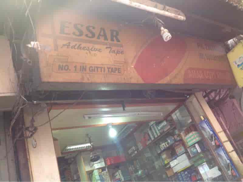 Amar Copy House. in Sadar Bazar,Delhi Best Stationery Shops in Delhi