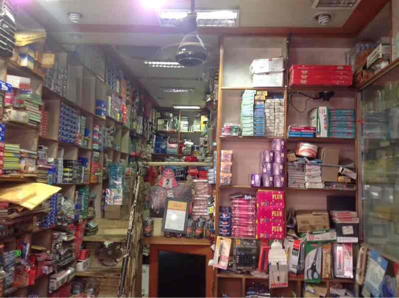 Amar Copy House. in Sadar Bazar,Delhi Best Stationery Shops in Delhi