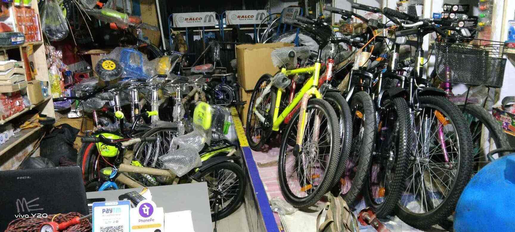 Prince Cycle Store - General Stores in 