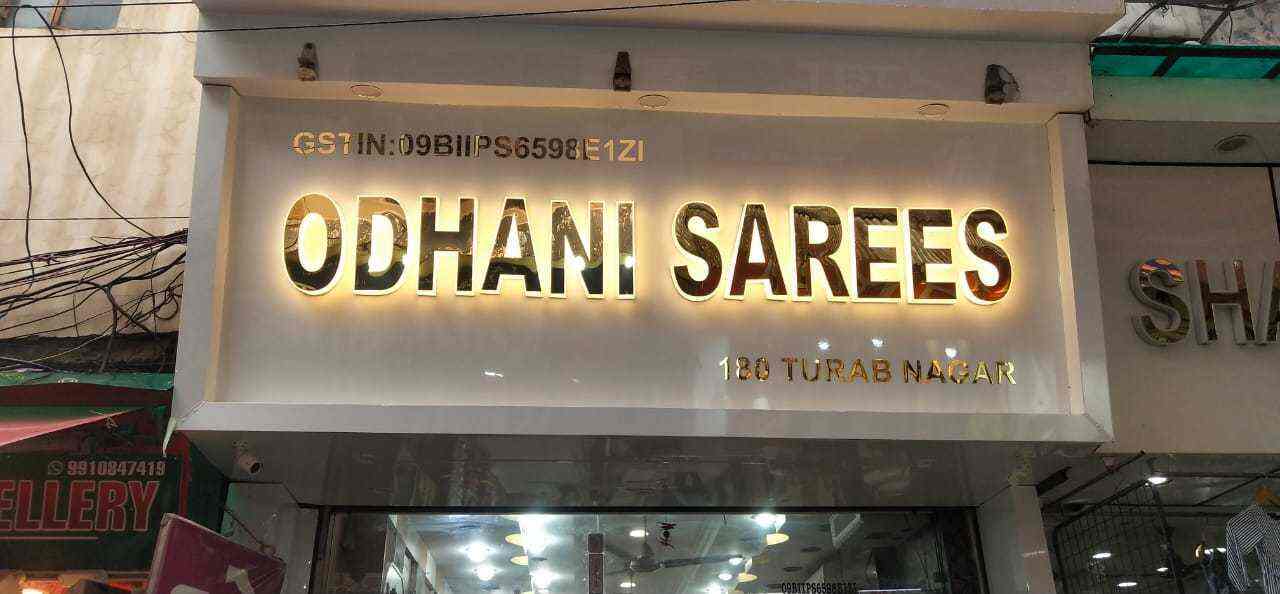 Top Printing On Acrylic Momento in RdcRaj Nagar Ghaziabad, Delhi