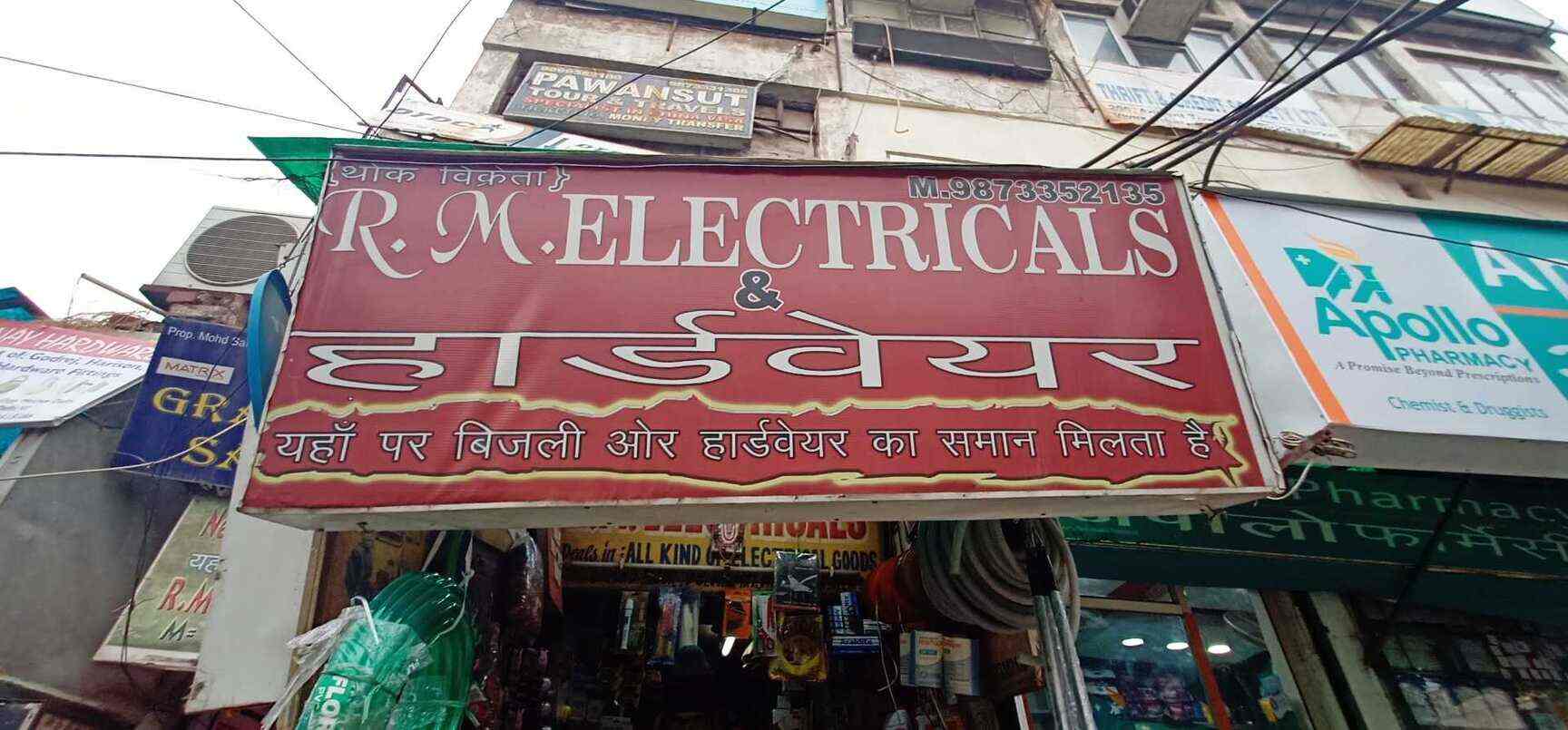 R M Electricals And Hardware in Vivek Vihar,Delhi Best Copper Wire
