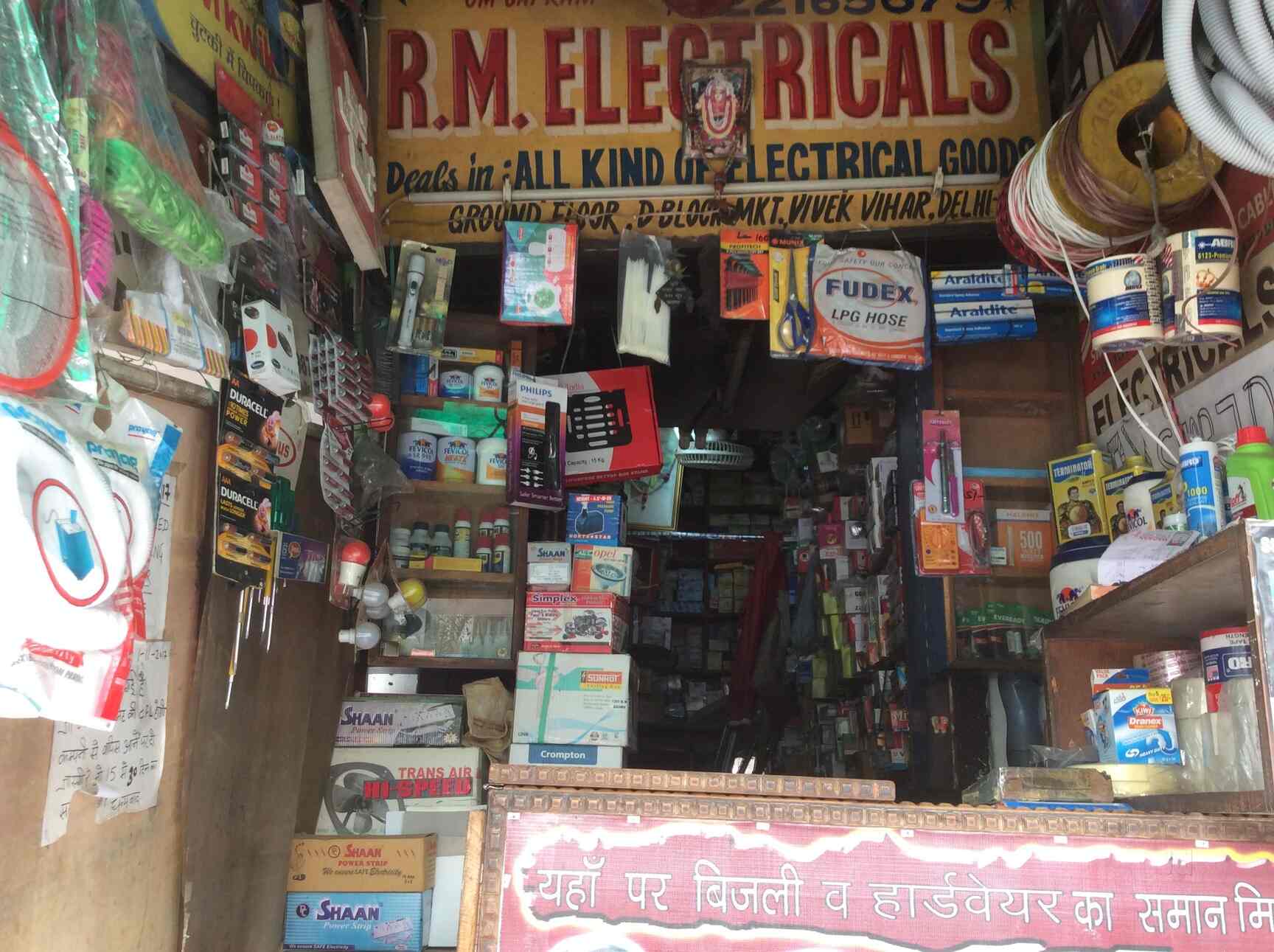 R M Electricals And Hardware in Vivek Vihar,Delhi Best Copper Wire
