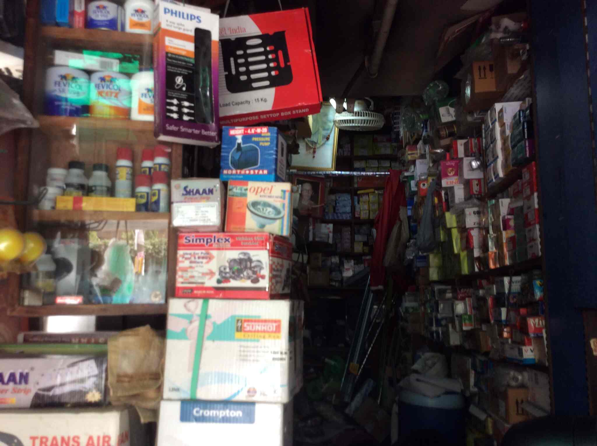 R M Electricals And Hardware in Vivek Vihar,Delhi Best Copper Wire