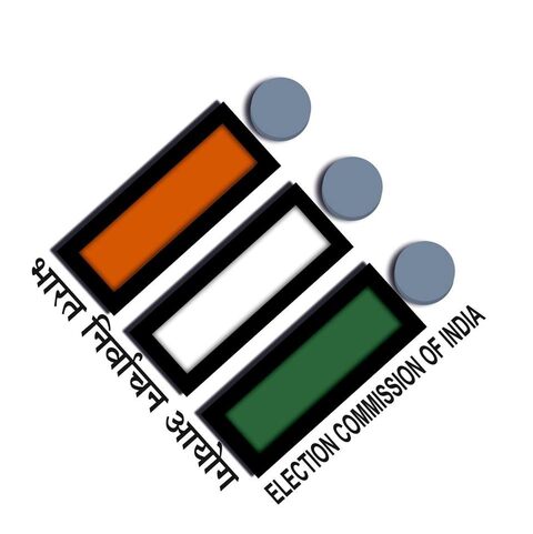 Id Card Helpline Number