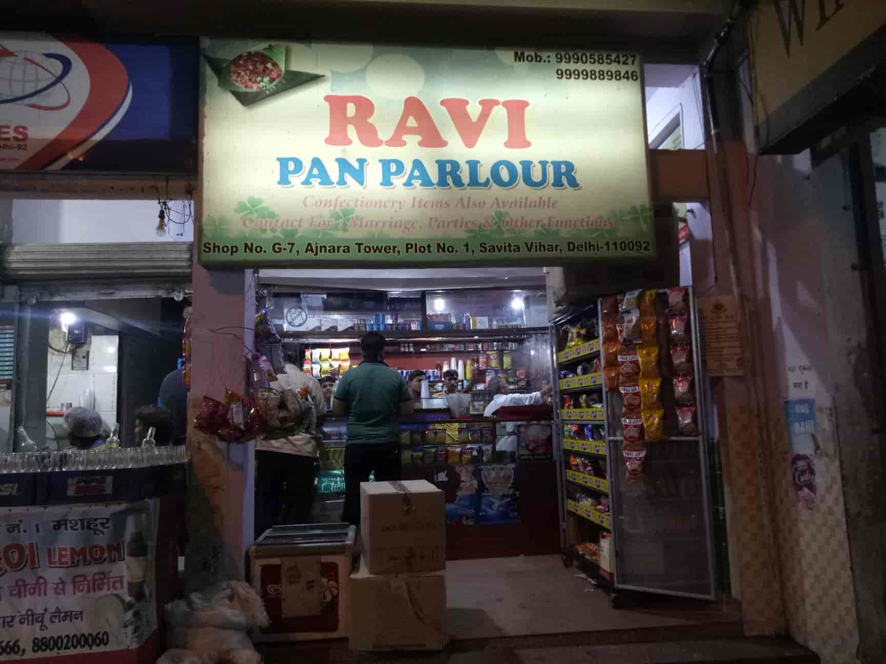 Top Paan Shops in Surajmal ViharAnand Vihar,Delhi Best Famous Paan