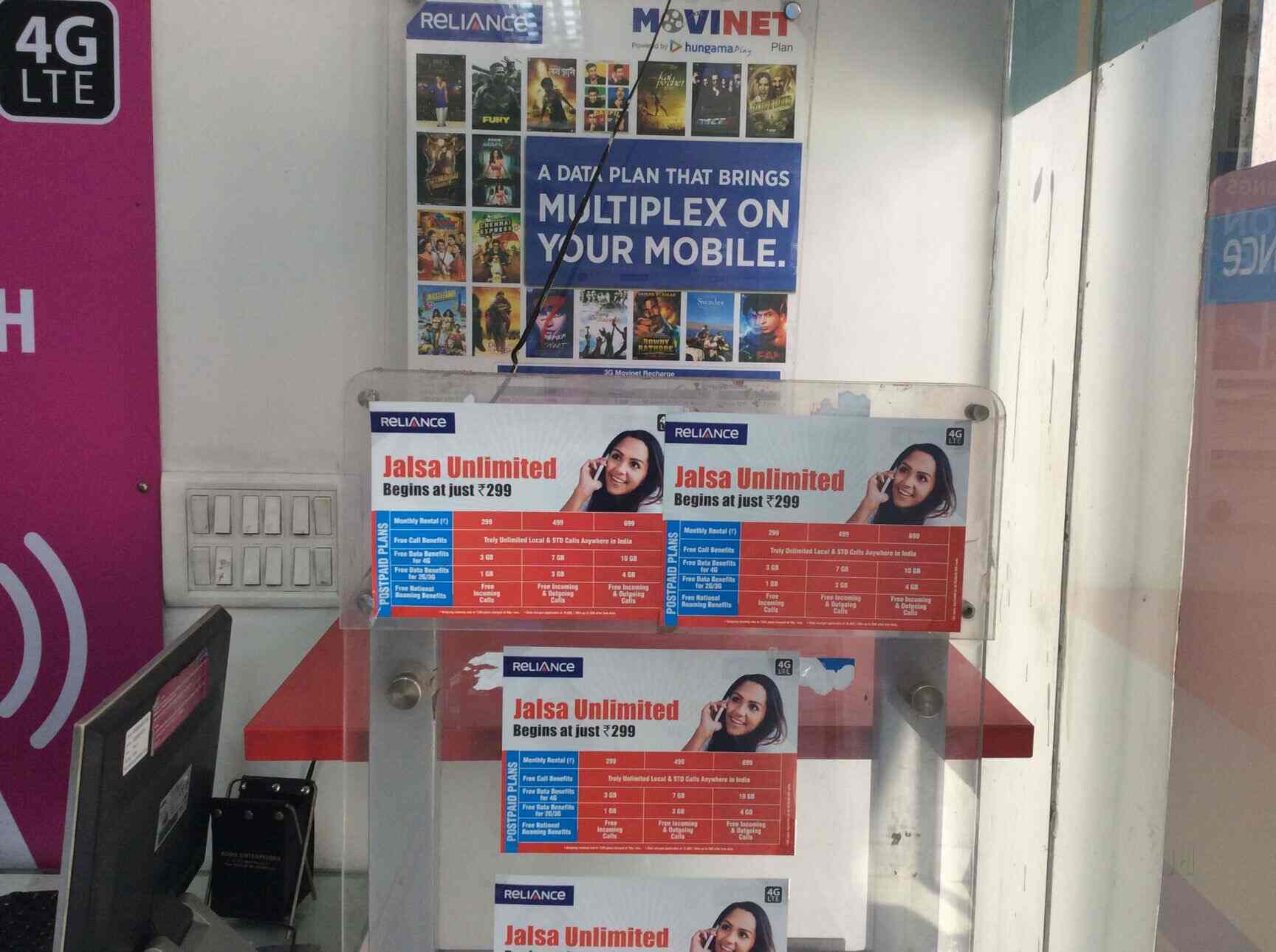 Top Reliance Galleries in Khan Market Best Reliance Stores Delhi near me Justdial