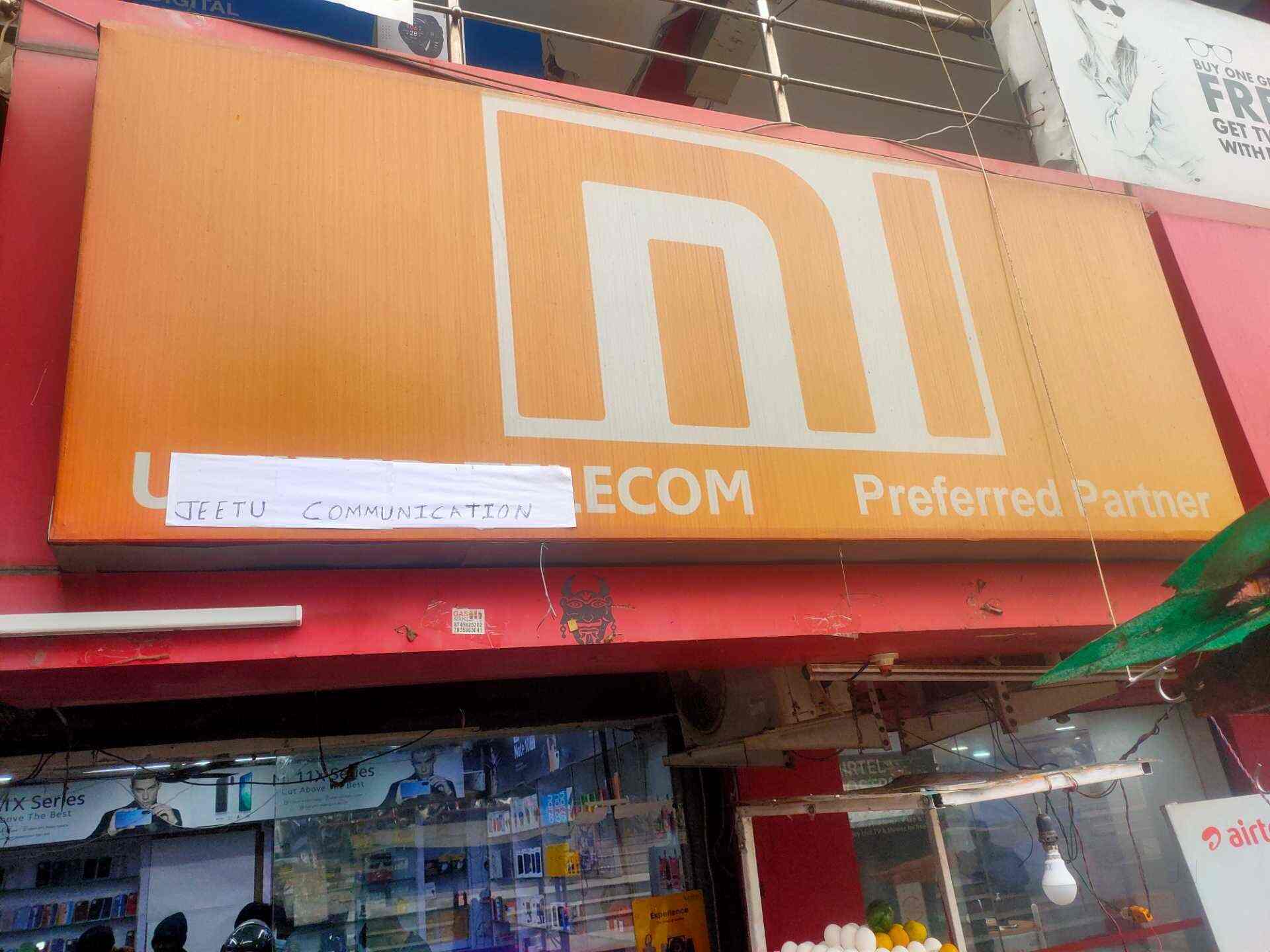 Jeetu Communication in Noida Sector 121,Delhi Best SamsungMobile