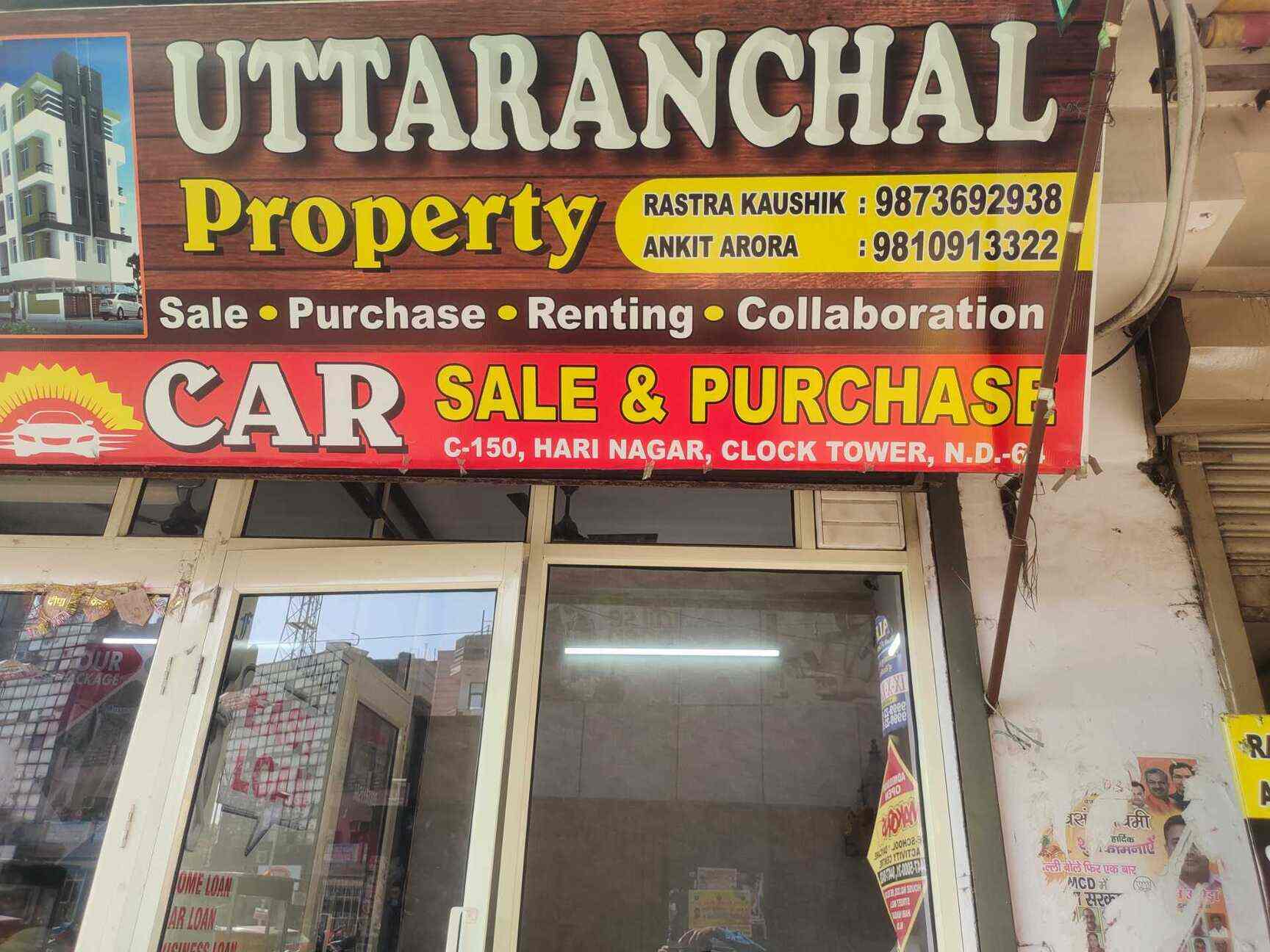 Uttranchal Property in Hari Nagar,Delhi Best Estate Agents For