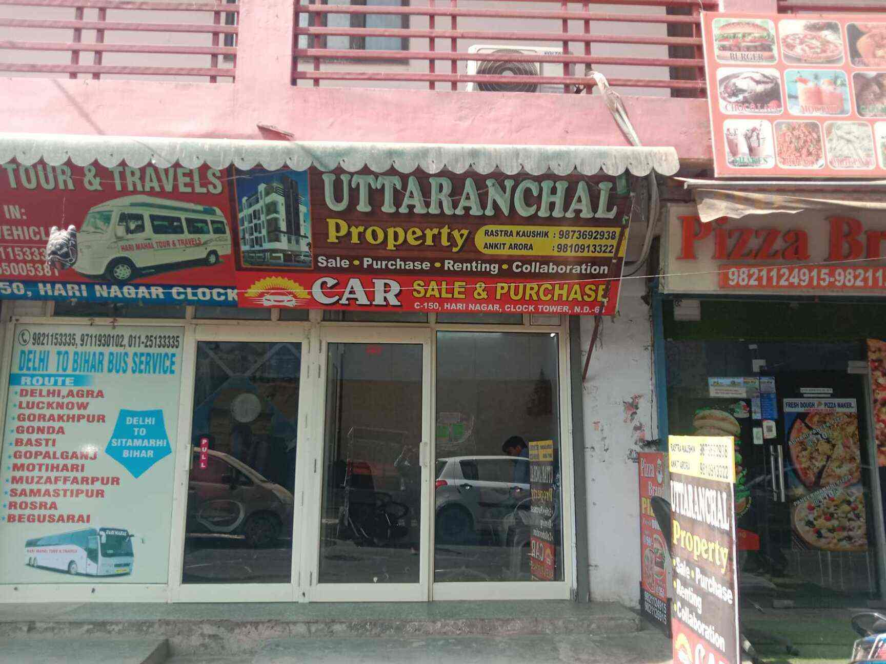 Uttranchal Property in Hari Nagar,Delhi Best Estate Agents For