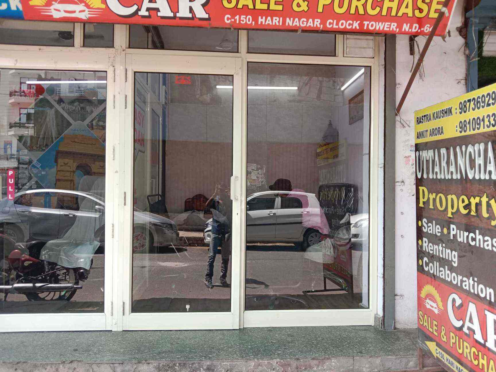 Uttranchal Property in Hari Nagar,Delhi Best Estate Agents For