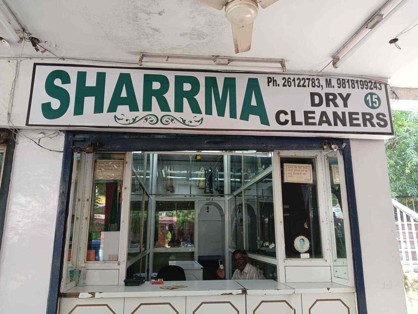 Sharma Drycleaners in Vasant Kunj,Delhi Best Sofa Cleaning Services