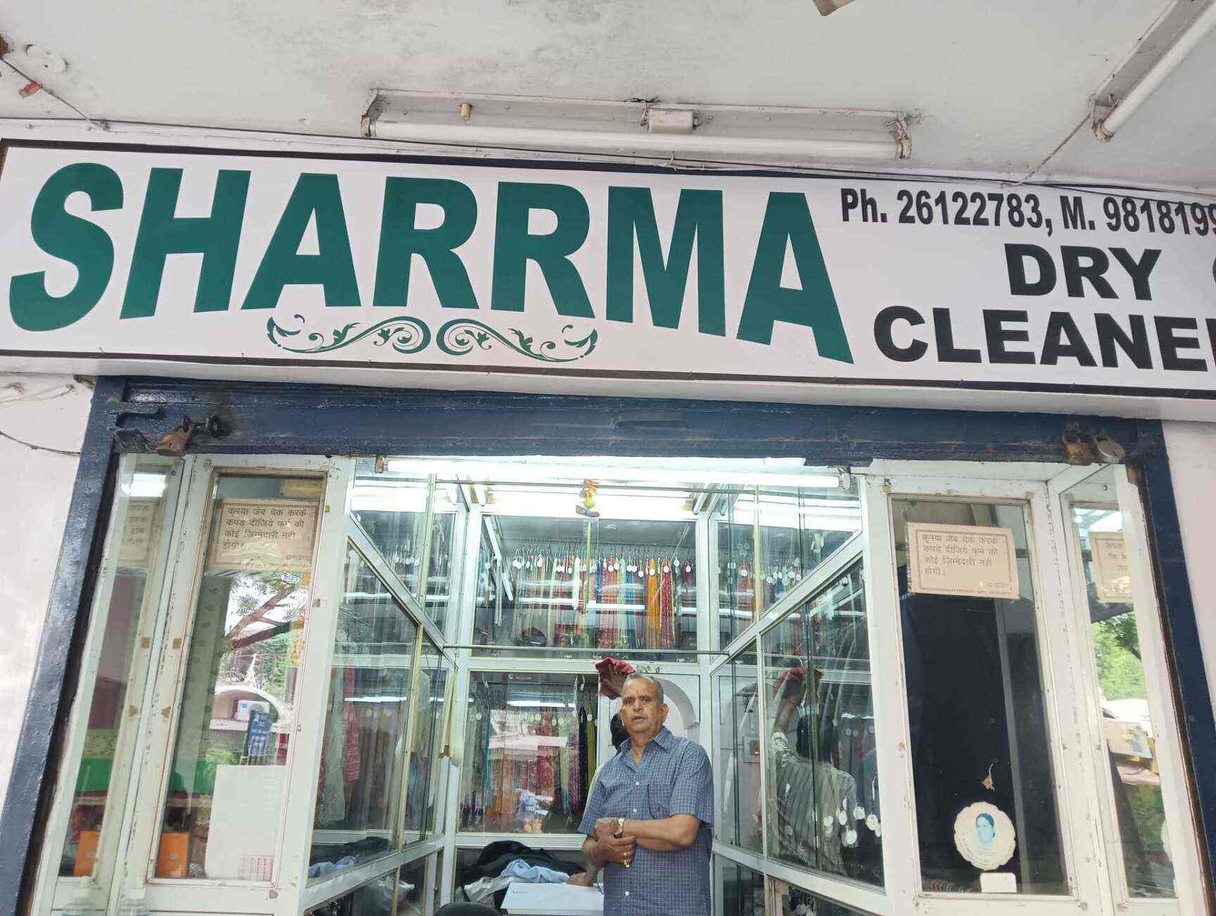 Sharma Drycleaners in Vasant Kunj,Delhi Best Sofa Cleaning Services