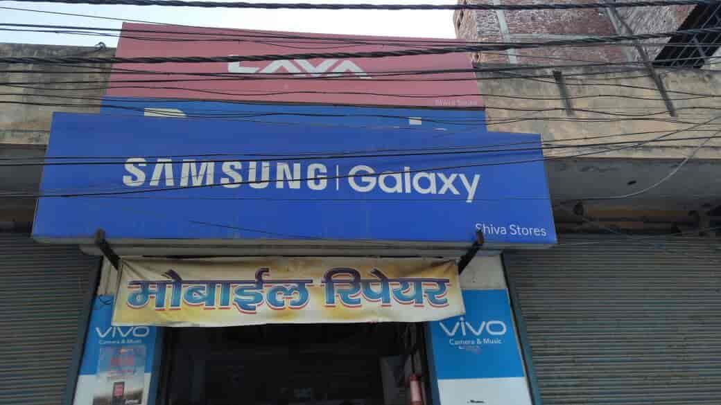 Shiva Store in Durgapuri,Delhi Best Mobile Phone Service Providers in