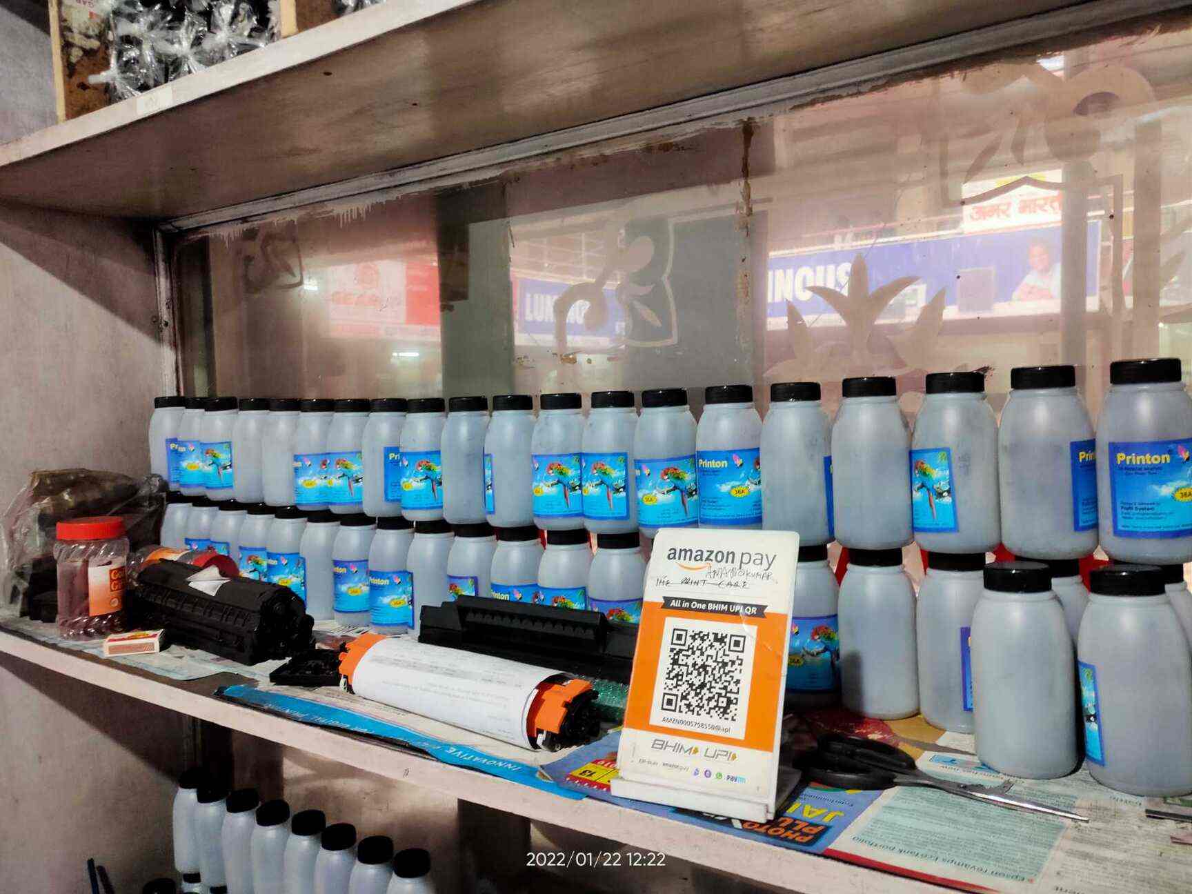 The Print Care in Gurgaon,Delhi Best Computer Laser Printer Toner