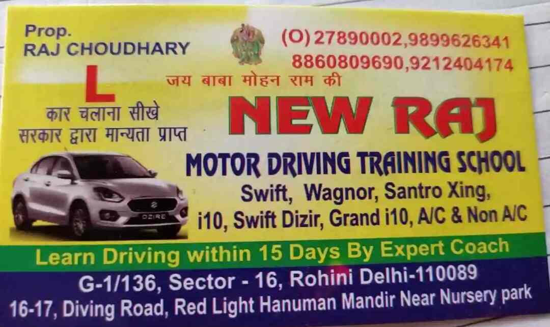 Top Driving Schools in Rohini Sector 6, Delhi Best Motor Training