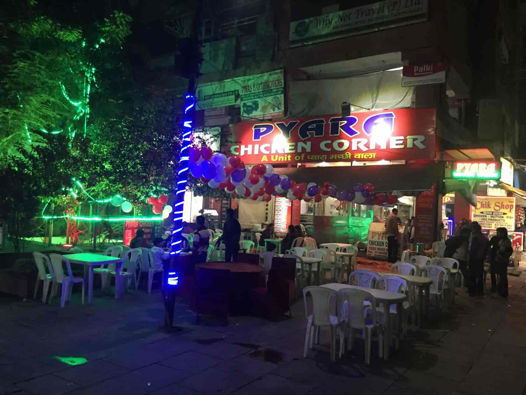 Pyara Chicken Corner in Rajouri Garden Delhi Order Food Online