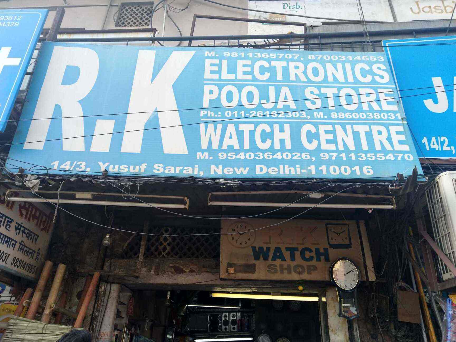 Rk Watch Repairing Shop in Yusuf SaraiGreen Park,Delhi Best CitizenWrist Watch Repair