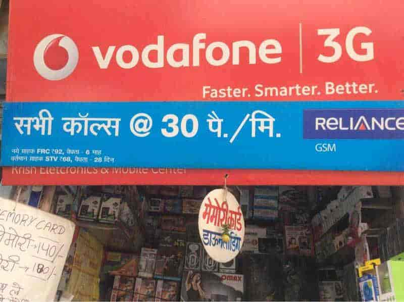 Krish Electronics in Basai Darapur,Delhi Best Home Theatre System