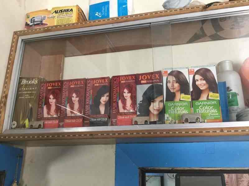 jovex hair straightening cream