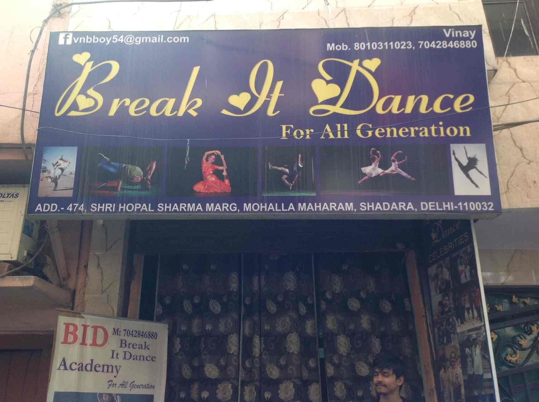 Break It Dance Academy Vishwas Nagar Shahdara Dance Classes In Delhi Justdial Break It Dance Academy Vishwas Nagar Shahdara Dance Classes In Delhi Justdial