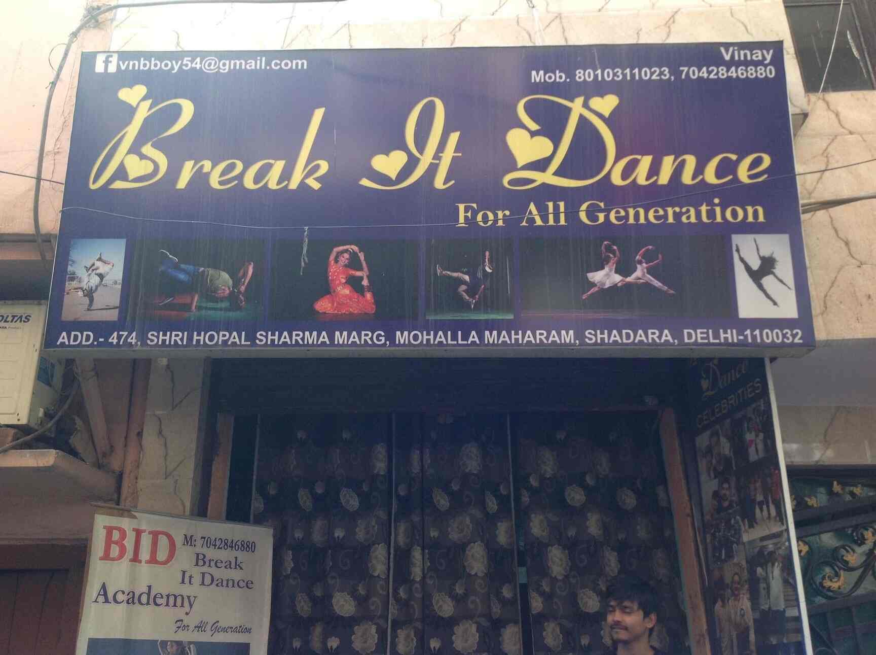 Break It Dance Academy Vishwas Nagar Shahdara Dance Classes In Delhi Justdial