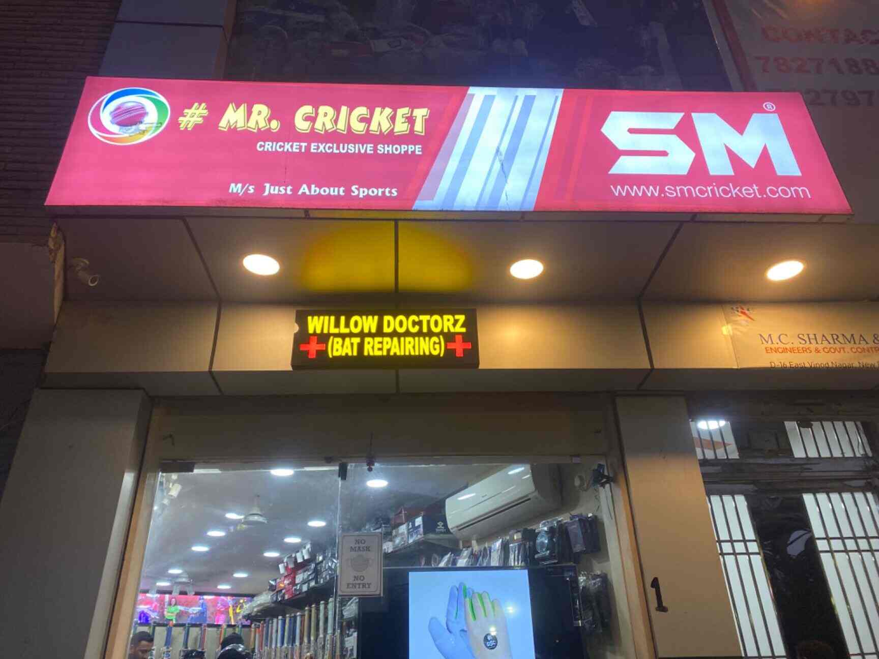 Catalogue Just About Sports in Vinod Nagar East , Delhi Justdial