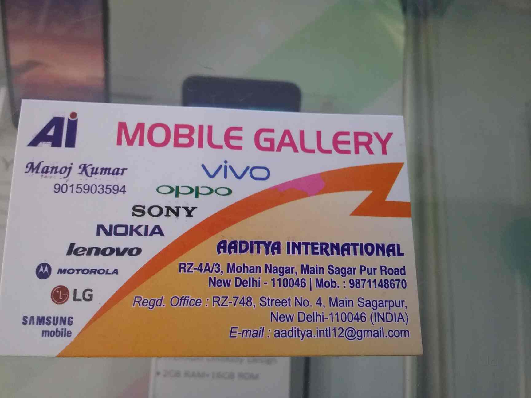 Aaditya International in Sagarpur,Delhi Best MicromaxMobile Phone