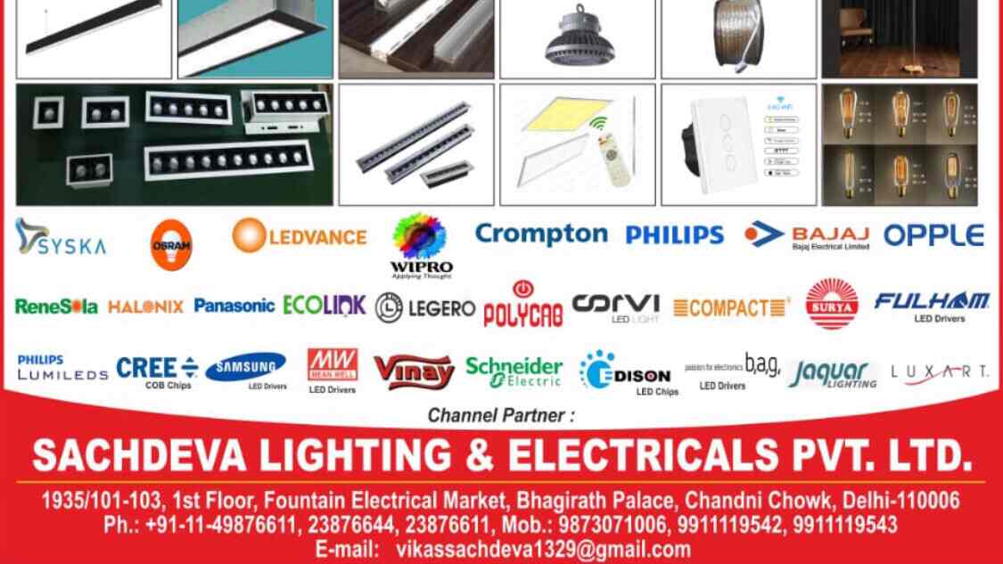 Top Surya Led Light Distributors in Gurgaon Best Surya Led Light
