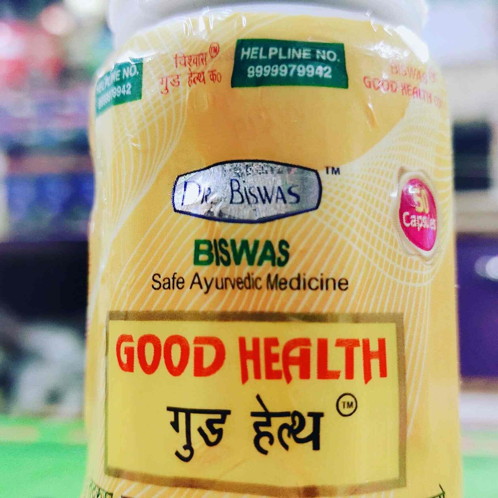 Top Ayurvedic Medicine Retailers in Gautampuri Best Ayurvedic