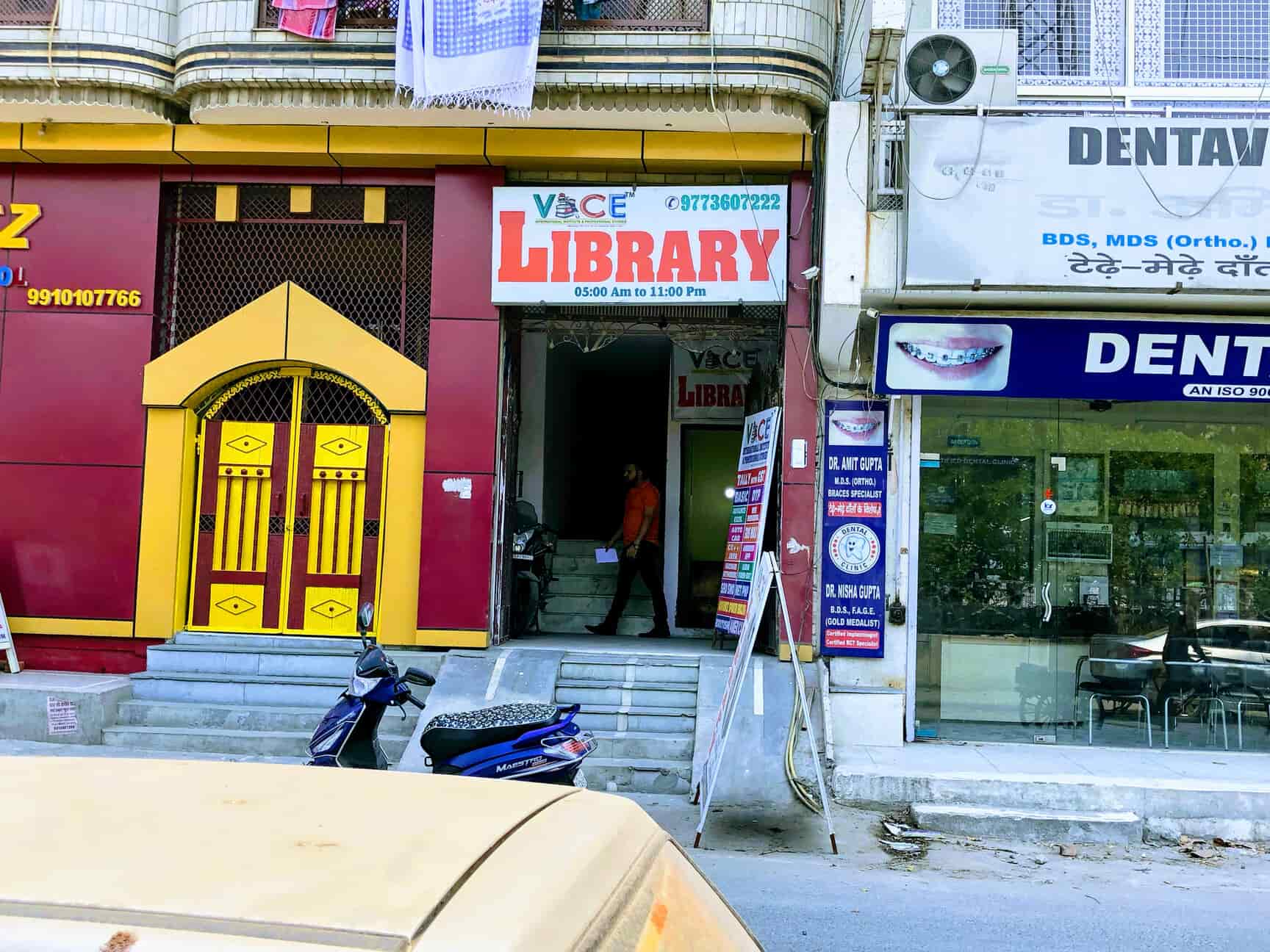 Top Libraries in Johripur, Delhi Best Public Libraries near me Justdial