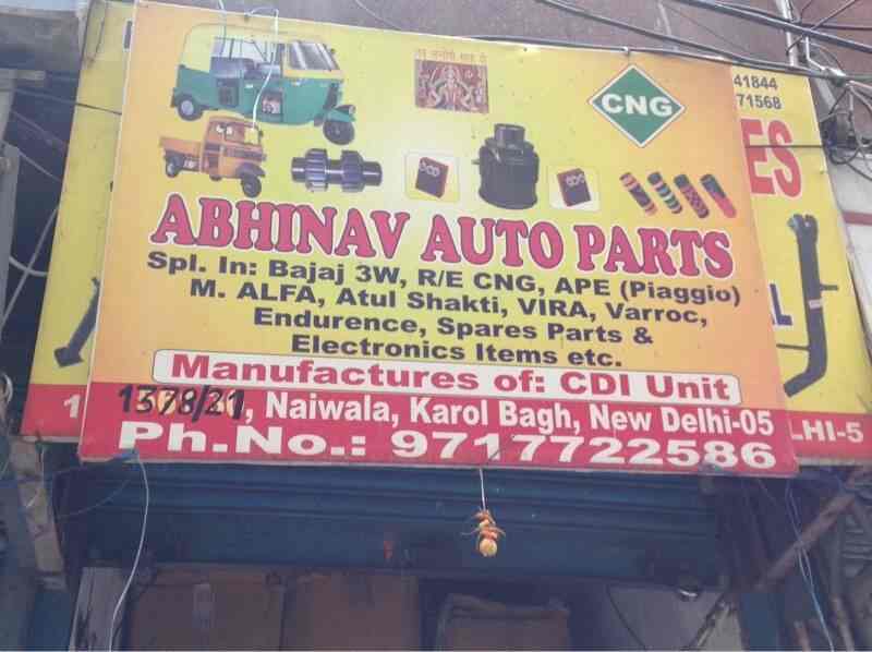 Catalogue Abhinav Auto Parts in Karol Bagh , Delhi Justdial