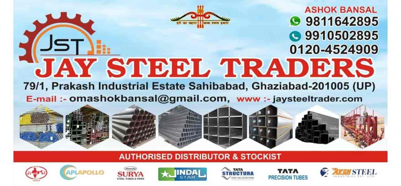 Top Jindal Gi Pipe Dealers in Sonipat Sector 14 Best Jindal Gi Pipe