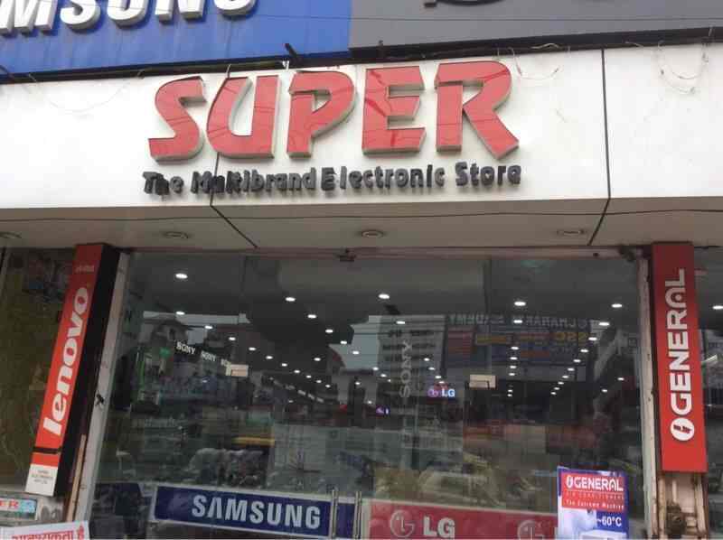 Top 30 Fitness Equipment Dealers In Uttam Nagar Best Gym Equipment Dealers Justdial