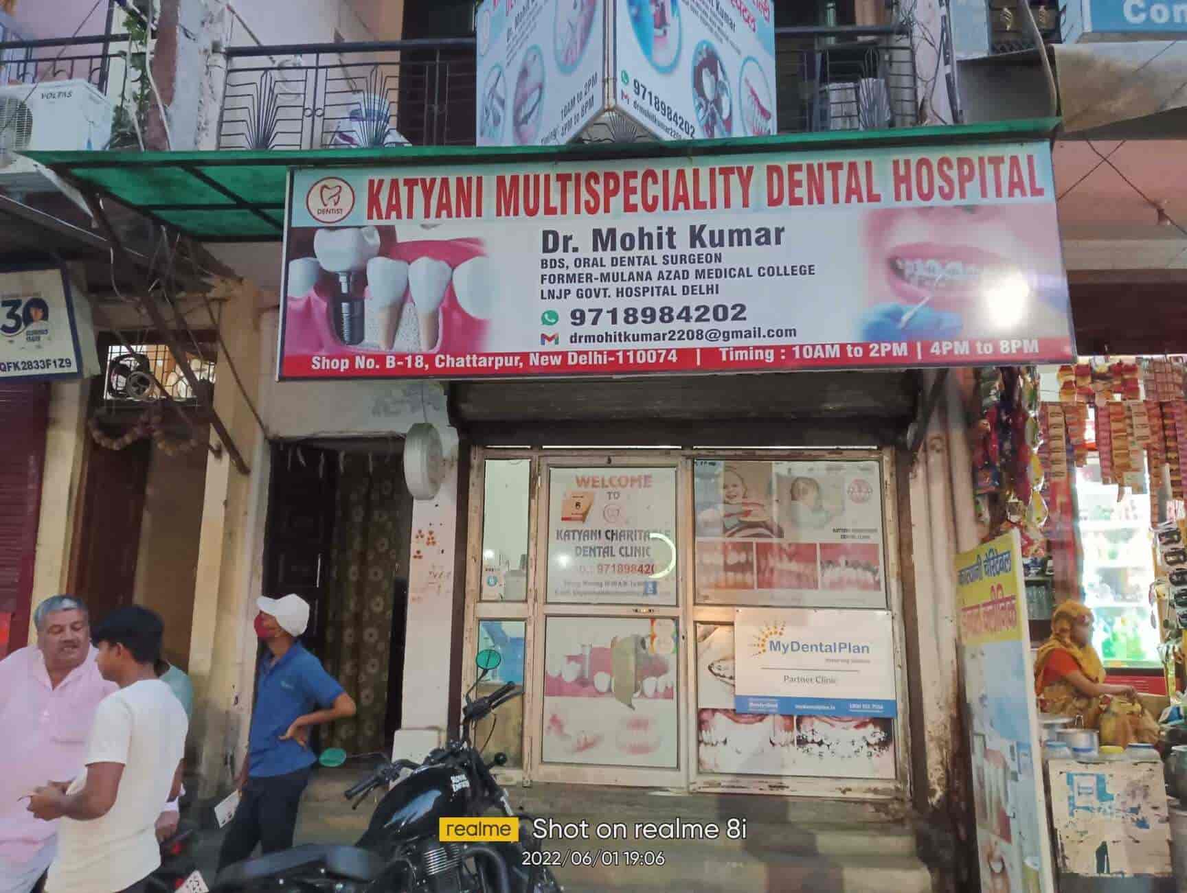 Top Charitable Dental Clinics in Rohini, Delhi near me Justdial