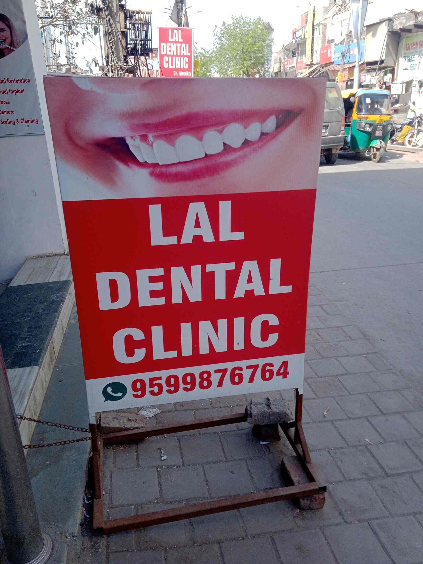Lal Dental Clinic in Faridabad Sector 82,Delhi Best Dental Clinics in