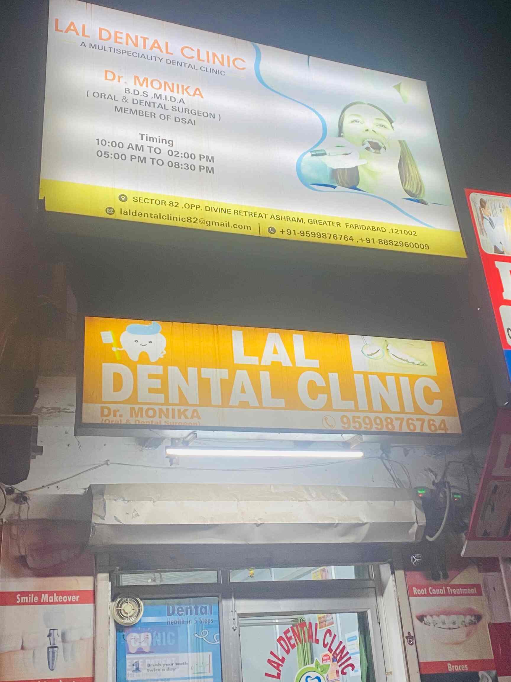 Lal Dental Clinic in Faridabad Sector 82,Delhi Best Dental Clinics in