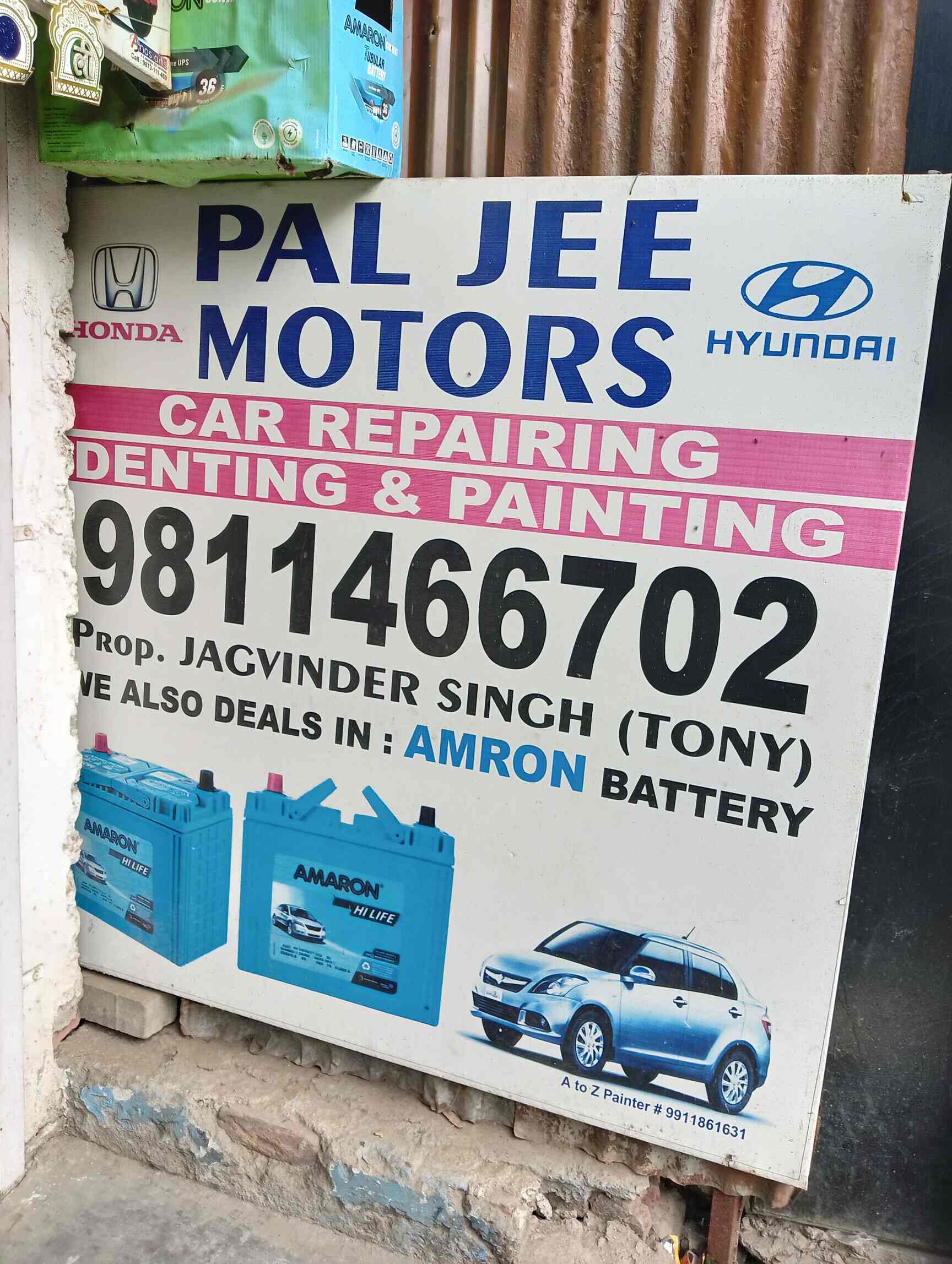 Pal Jee Motors in Gurgaon Sector 22,Delhi Best Car Denting Services