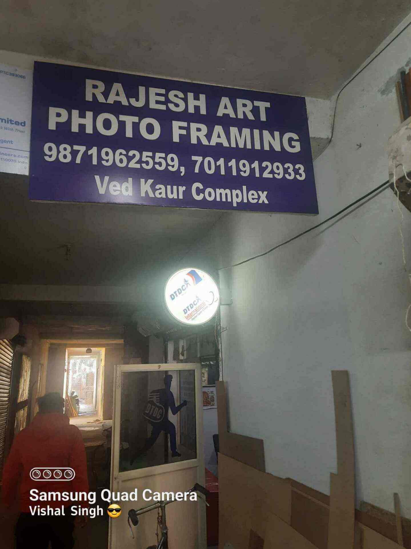 Rajesh Art Photo Framing in Vasant Kunj,Delhi Best Photo Frame