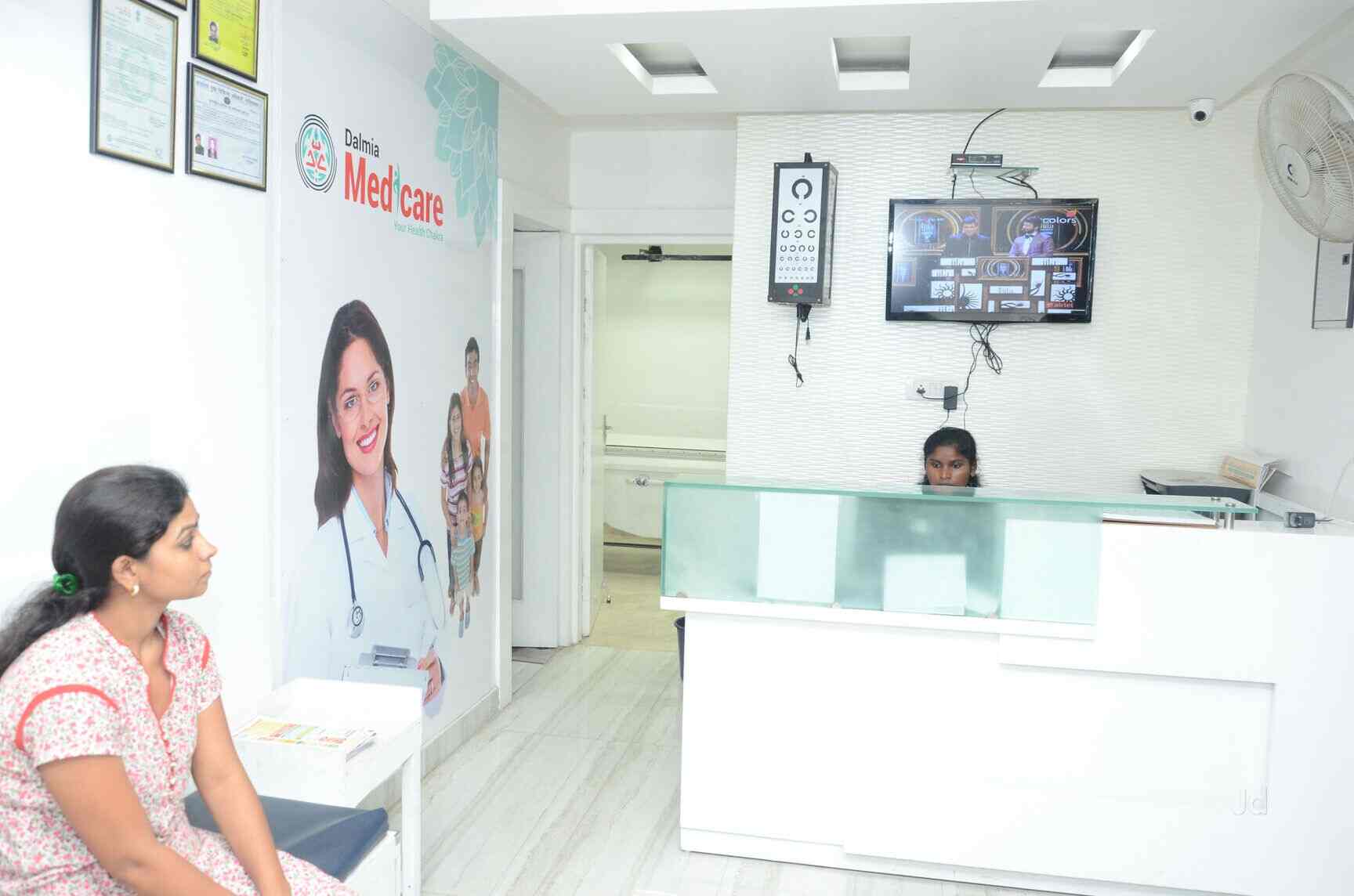 Top Diagnostic Centres in Murad Nagar Town, Delhi Best Pathology Lab